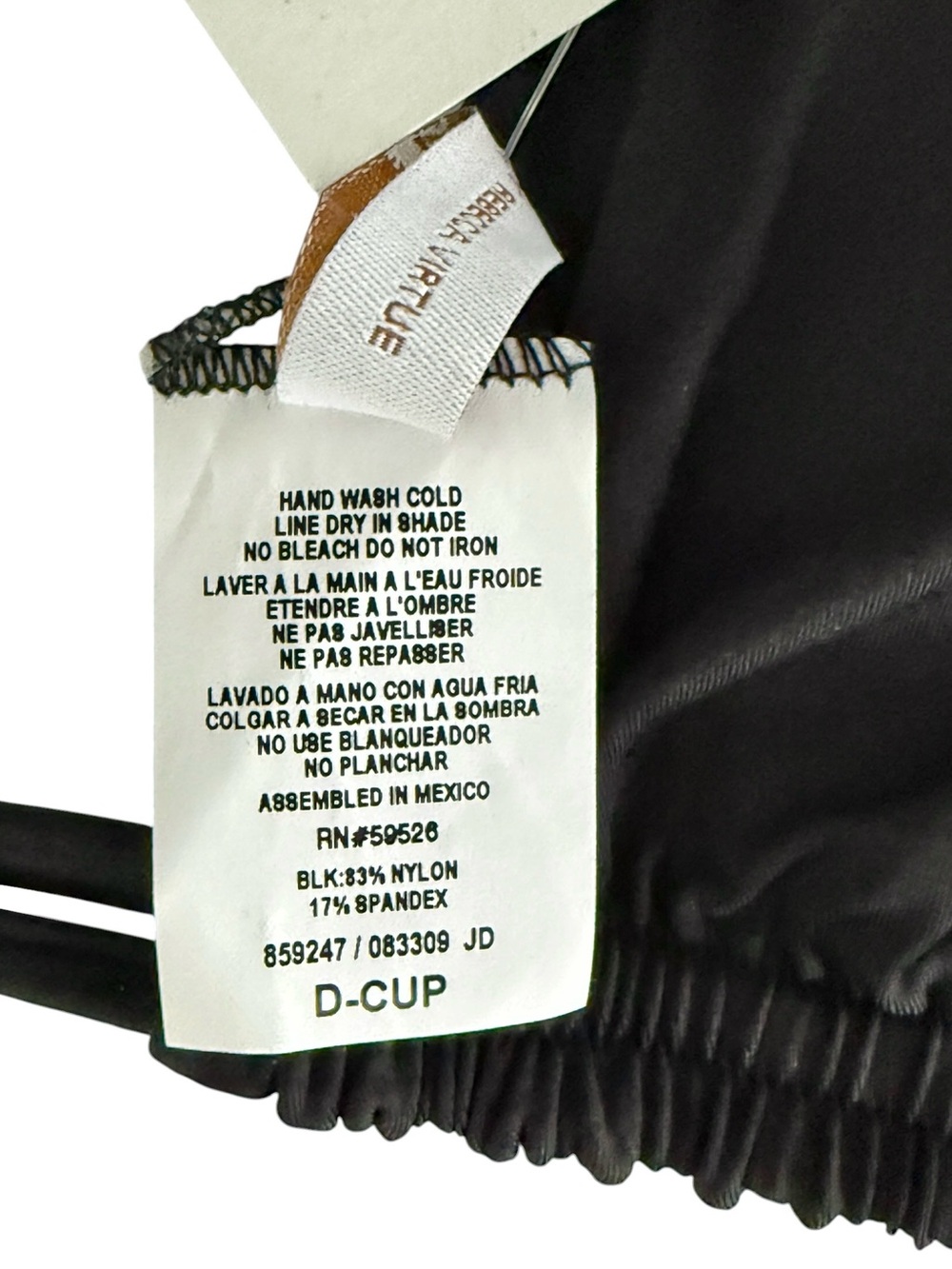 Becca Color Code Halter - Picture 12 of 12